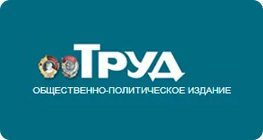 Партнёр 7